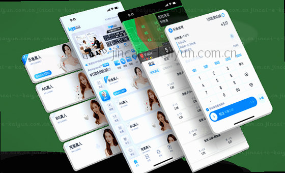数据理念 卡片图像 无声见证