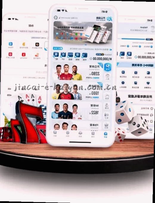 看懂赛程只需三秒 比分直播实时刷新