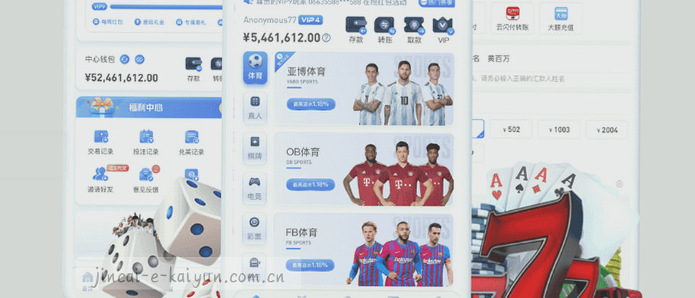 你的数据 由你掌控